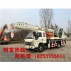 山东8吨小型吊车 8吨吊车价格