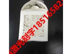 上海不锈钢金属激光刻字加工，亚克力木板激光雕刻，模具刻字加工图1