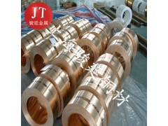 C1750铍钴铜Z低价图1