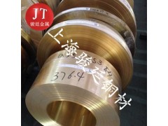 C27000黄铜Z新单价图1