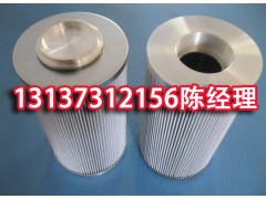 【承天倍达滤芯】 正航生产24FC1414-99*700图1