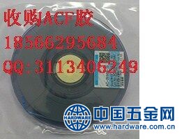 0_suoni_8118_20150914151114