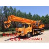 山东10吨小型吊车 10吨小吊车价格