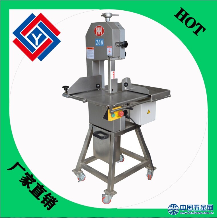 TJ-260(1900)-锯骨机