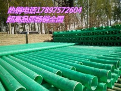 山西晋中玻璃钢电力管生产厂家 玻璃钢工艺管和夹砂管报价图1