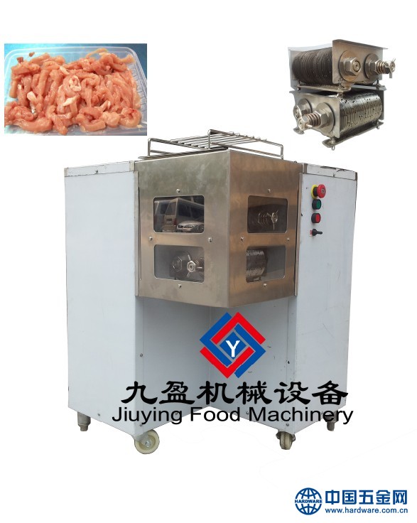 大型切肉机JYR-10