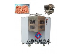 搜索大型切肉片机 切海带丝机 商用切肉机厂家图1