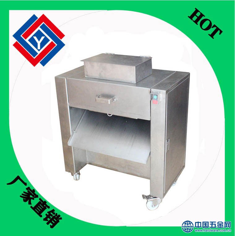 TJ-300禽鸟类切块机