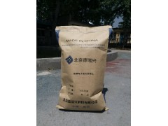 防静电水泥砂浆生产厂家  防静电水泥砂浆厂家价格图1