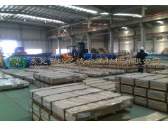 S53C-CSP弹簧钢板 弹簧钢板力学性能图1