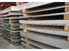 新日铁SUP3高弹力弹簧钢片图1