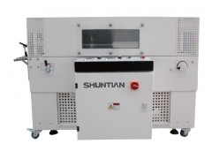 高端智能型热收缩包装机图1