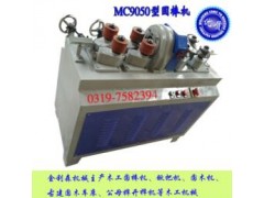 【河北圆棒机】自动木工圆棒机价格 自动木工圆棒机图1