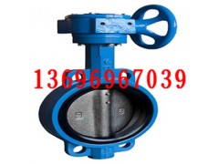 东光蜗轮蝶阀 泰科对夹式蝶阀 富山手动铸铁蝶阀图1