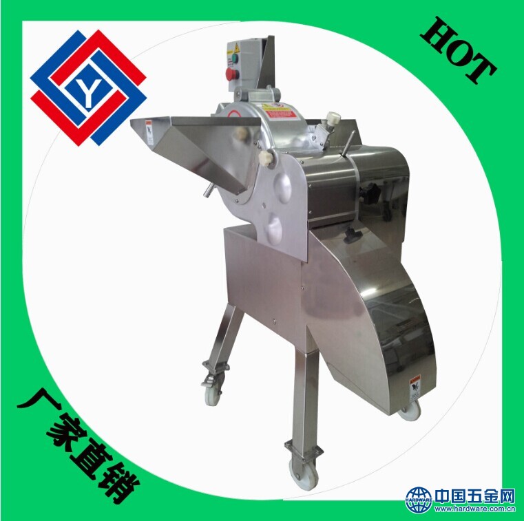 果蔬切丁机TJ-800