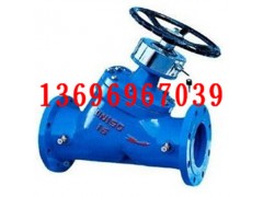 东光静态平衡阀 泰科流量平衡阀 富山调节平衡阀图1