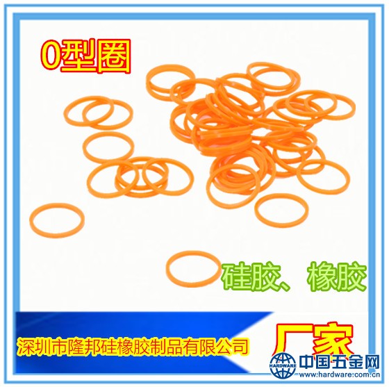 硅胶O型圈 硅橡胶密封圈 - 副本