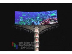 湖南内弧形三面翻高炮显示屏制作_弧形单立柱LED显示屏价格图1