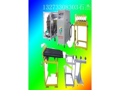 二氧化碳气体爆破设备常见故障图1