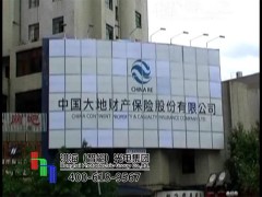 辽宁六面翻滚动广告牌制作|矩阵六面翻滚动式广告牌价格图1