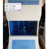 MND-Ⅲ型门尼粘度计