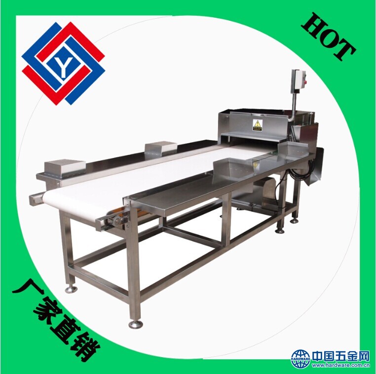 滚刀切菜机、切菜机生产加工线、大型切菜机TJ-309