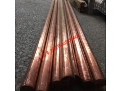 C18120铬锆铜棒价格C18120铬锆铜毛细棒厂家直销图1