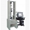 JDL-5000N计算机控制电子万能试验机