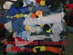 苏州库存服装销毁收费合理的公司，上海在线下单鞋帽处理