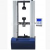 材料拉力试验机