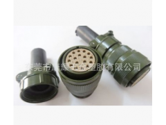 MS5015 17芯直式 军标圆形电连接器 机器人手臂插头图1