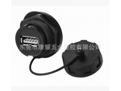 USB 2.0 AF 母座 防水型 防水连接器 防水插座图1