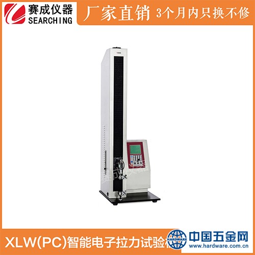 XLW（PC）智能电子拉力试验机