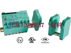 KCD2-STC-EX1倍加福安全栅上海樱睿绝对优势图1