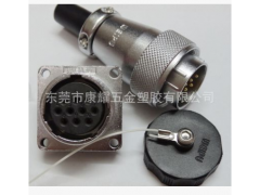 威浦weipu WS24 10芯 圆形电连接器航空插头图1