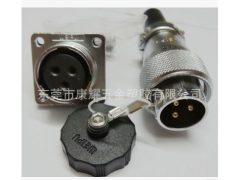 威浦weipu WS20 3芯  航空插头圆形电连接器图1