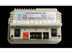 HX220-12L2电梯专用应急照明电源对讲机停电报警电池图1