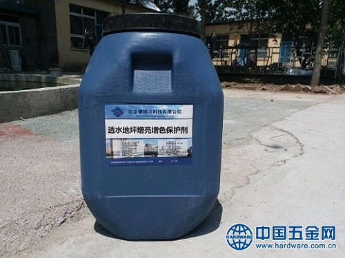 S透水地坪保护剂增色