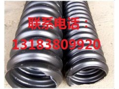 成都碳素波纹管、四川碳素波纹管图1