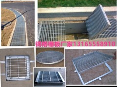 踏步板厂家 网格踏步板 钢梯踏步板规格型号图1