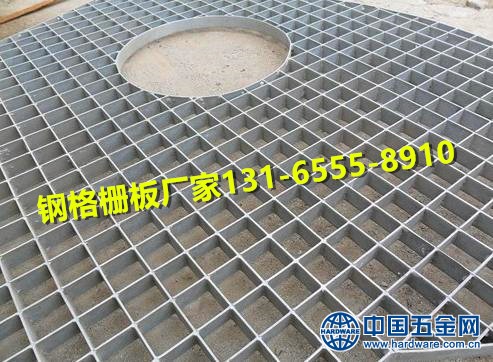 异形格栅板_副本