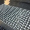 钢格栅板供应商_钢格栅板批发商_森驰钢格栅板生产厂家