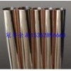 C17500铍钴铜管价格C17500铍钴铜毛细管厂家直销