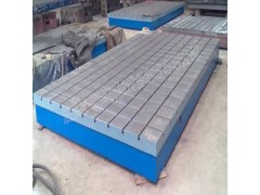 t型槽平台 花岗石平板 花岗石T型槽平板图1