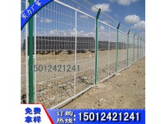 圈山围栏网厂家 江门厂区围墙护栏包安装 绿色防护隔离栅图1