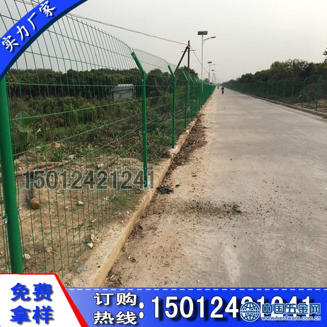 光伏电站护栏34