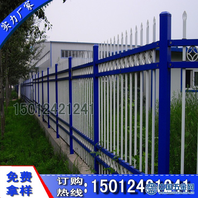 光伏电站护栏58