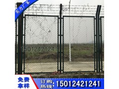 电站场区钢丝 广州隔离防护框架围栏网 珠海三角折弯护栏价钱图1