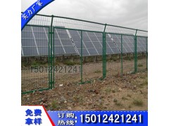 【电厂围栏东莞防护隔离网现货 加工广州铁丝网价钱 钢丝隔离栏图1