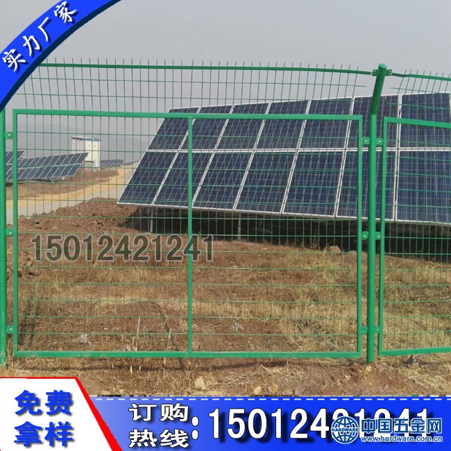 光伏电站护栏8